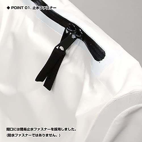 Prox 鰤バッグ 保冷トライアングル鰤バッグ PX257150W ホワイト