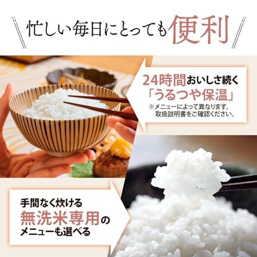 象印 炊飯器 5.5合 極め炊き マイコンタイプ 高火力 黒厚釜 保温24時間 ホワイト NL-DS10-WA |  | 05