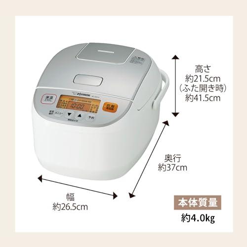 象印 炊飯器 5.5合 極め炊き マイコンタイプ 高火力 黒厚釜 保温24時間 ホワイト NL-DS10-WA |  | 06