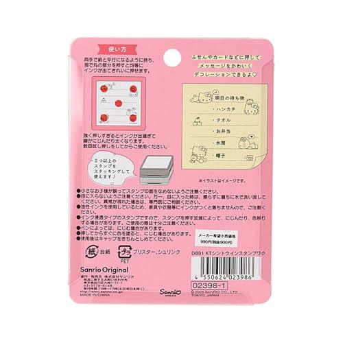サンリオSANRIO 浸透印スタンプ ハローキティ 油性 インク色:黒 023981 |  | 01