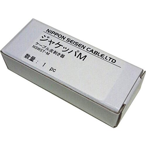 日本製線 ケーブル皮むき器 ジャケッパM |  | 02