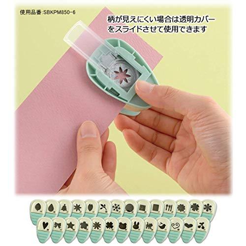 呉竹 クラフトパンチ キュアパンチミディアム ビッグサークル SBKPM850