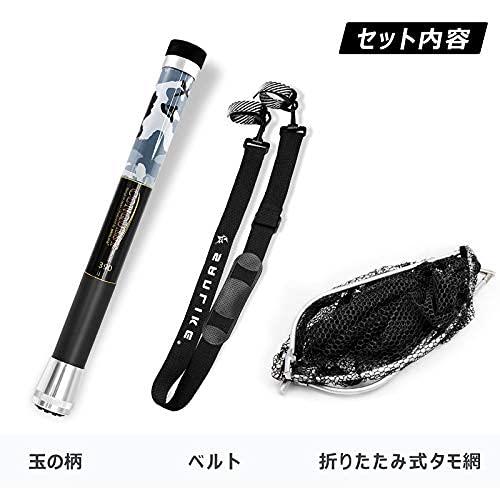 玉網 ランディングネット 小継玉の柄 伸縮タモ網 ガラス繊維製 コンパクト 淡水/海水両用 3m |  | 05