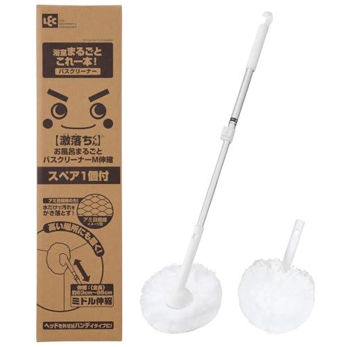 ネットスペア付きセット レック 激落ち お風呂 まるごと バスクリーナー ミドル伸縮 ＋ スペアブラシ アミメ状の特殊繊維 バスブラシ お風呂掃 | 