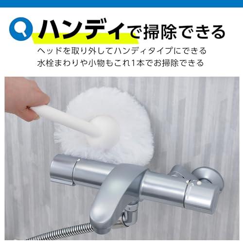ネットスペア付きセット レック 激落ち お風呂 まるごと バスクリーナー ミドル伸縮 ＋ スペアブラシ アミメ状の特殊繊維 バスブラシ お風呂掃 |  | 04