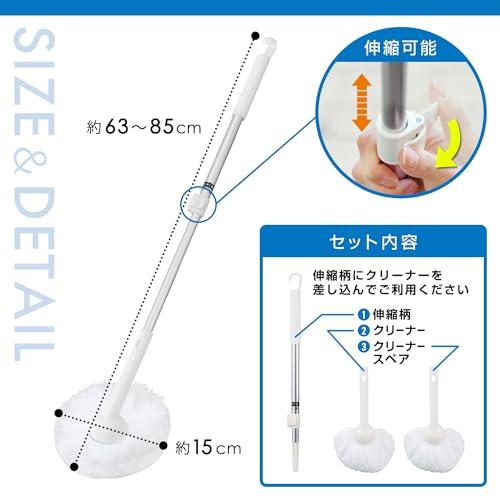 ネットスペア付きセット レック 激落ち お風呂 まるごと バスクリーナー ミドル伸縮 ＋ スペアブラシ アミメ状の特殊繊維 バスブラシ お風呂掃 |  | 05
