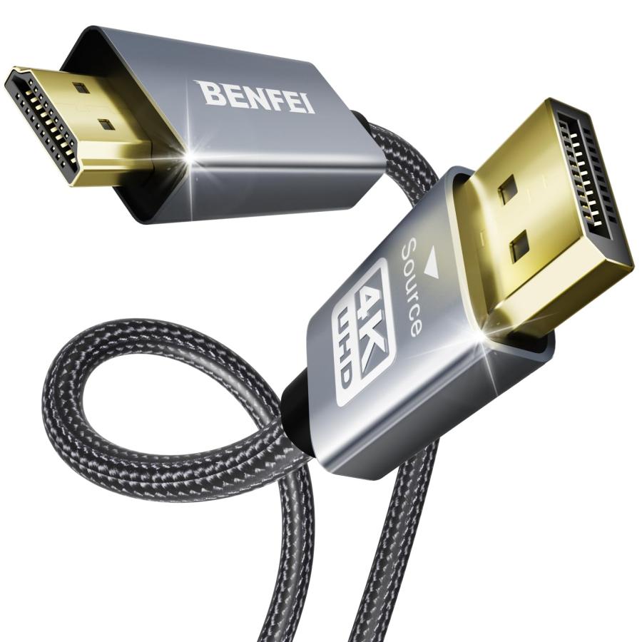 BENFEI 4K DisplayPort - HDMI 0.9m ケーブル アルミニウム シェル、ナイロン編組、単方向 DP 1.2 コンピュ | 