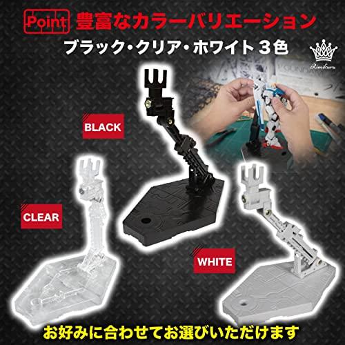 Rimikuru プラモデル ディスプレイ アクション スタンド ベース ディスプレイベース 台座 プラモ 台 1/144 セット ブラック・4 |  | 05