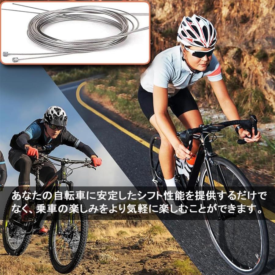 KALOLINNA 自転車のブレーキ線 2.1m 6個 ケーブル ステンレス製 10個付 自転車交換用 芯線マウンテン 自転車用シフトワイヤー |  | 05