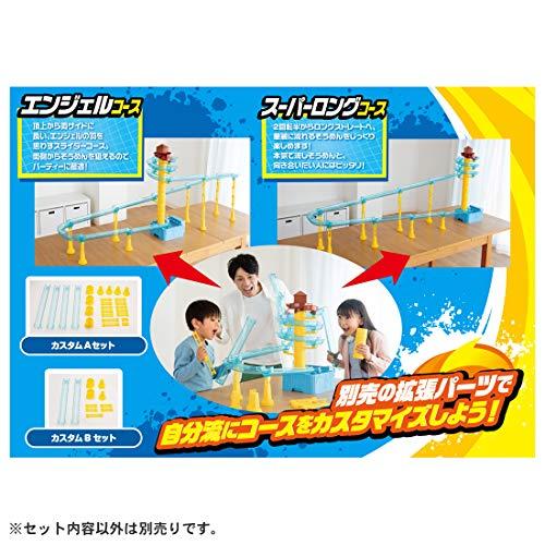 ビックストリーム そうめんスライダー カスタムベーシック |  | 04