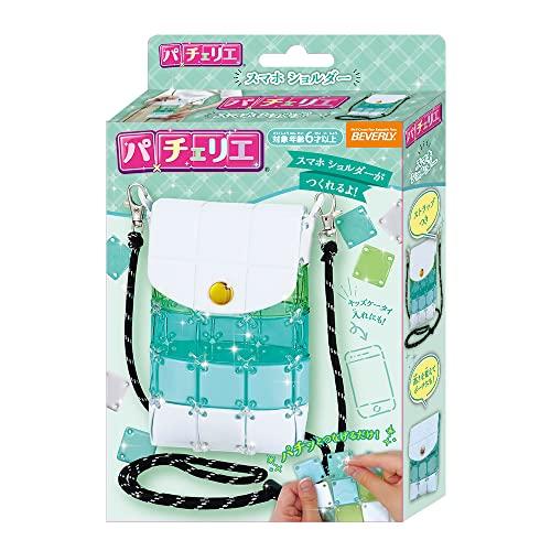 ビバリーBEVERLY パチェリエ スマホショルダー かわいいスマホショルダーが作れるキッズ携帯も入る | 
