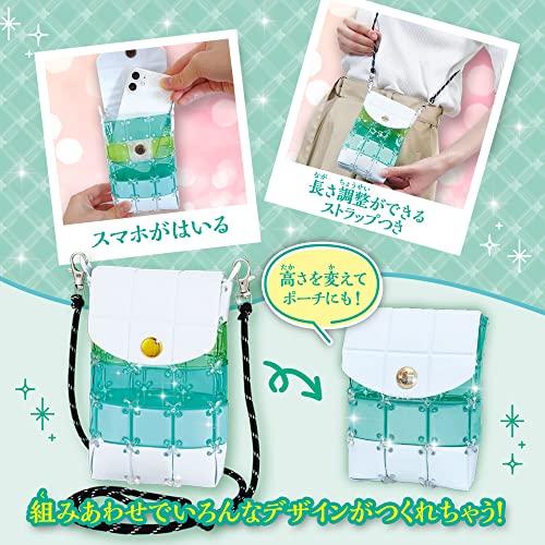 ビバリーBEVERLY パチェリエ スマホショルダー かわいいスマホショルダーが作れるキッズ携帯も入る |  | 03