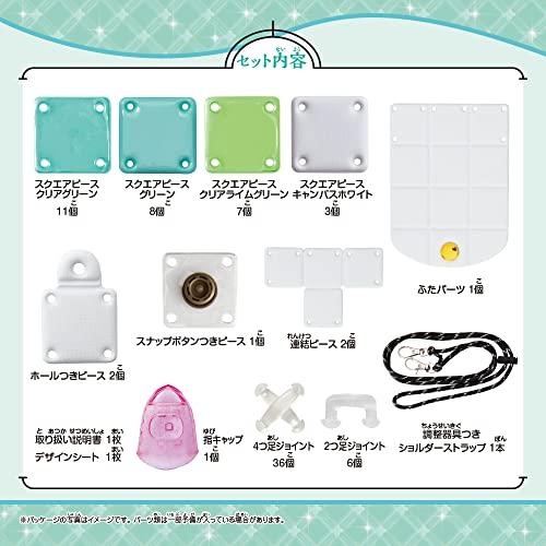 ビバリーBEVERLY パチェリエ スマホショルダー かわいいスマホショルダーが作れるキッズ携帯も入る |  | 05