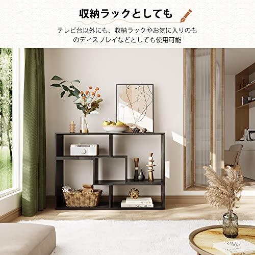 テレビ台 ローボード コーナーボード 幅105〜210cm 伸縮コーナーテレビ台 テレビ台 105~210cm 伸縮 コーナー 木製 おしゃれ 収納 リビング