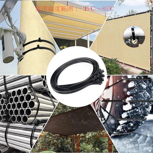 EzySup 120本結束バンド 長さ300mm 幅4.7mm 引張強度22kg 屋外 耐久 黒 |  | 03