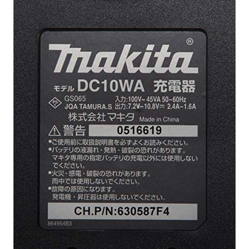 マキタMakita 充電器DC10WA 直流7.2V - 10.8V DC10WA |  | 01