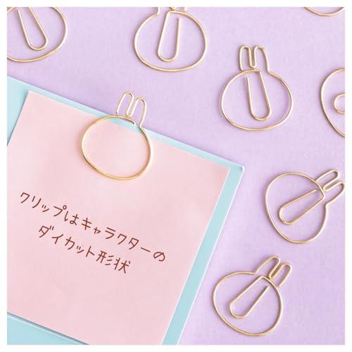 サンスター文具 ちいかわ クリップ ケース入 ちいかわ うさぎ S3625176 |  | 04