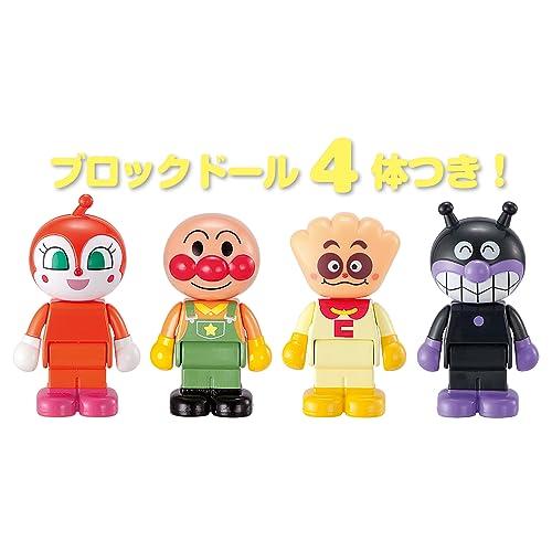アンパンマンころころブロック あそびがたくさんもっところころ