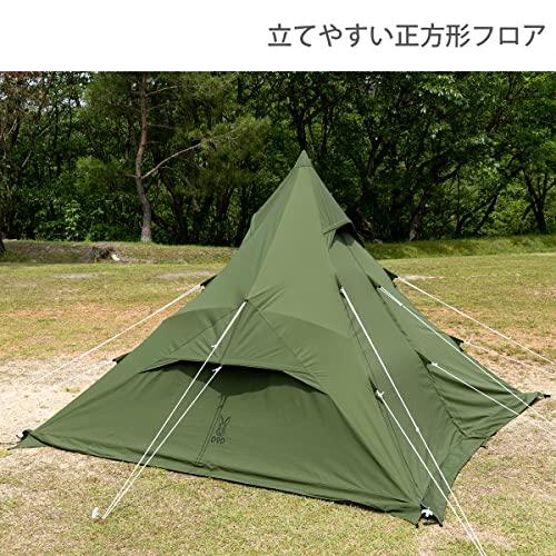 DODディーオーディー ワンポールテントRXM TC1~4人用 スカート付き TC