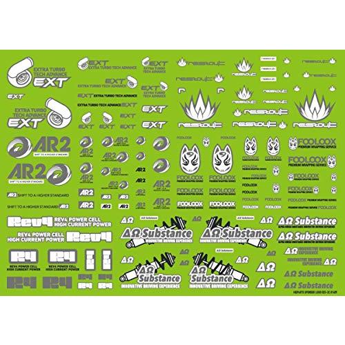 ハイキューパーツ スポンサーロゴデカール02S グレー/ダークグレー 1枚入 プラモデル用デカール SLD02S-GR |  | 02