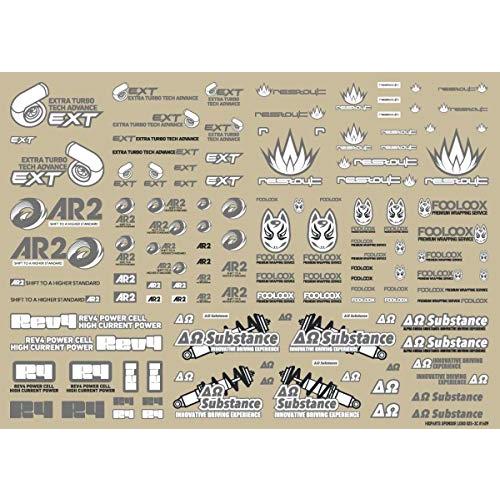 ハイキューパーツ スポンサーロゴデカール02S グレー/ダークグレー 1枚入 プラモデル用デカール SLD02S-GR |  | 03