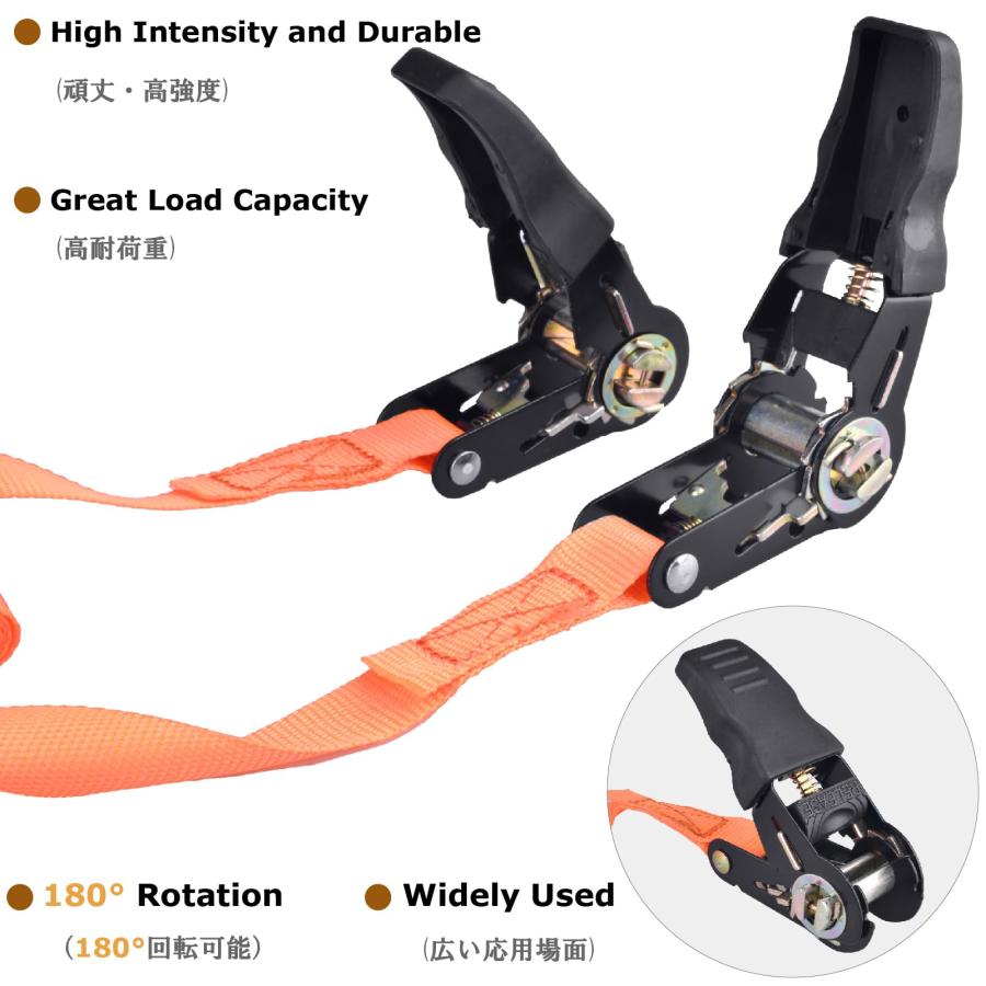 YAPJEB 荷締めベル トラチェット式 2m 3m 4m 5m タイダウンベルト ラッシングベルト 荷締機ベル ト固定ベルト 破断荷重800k |  | 03