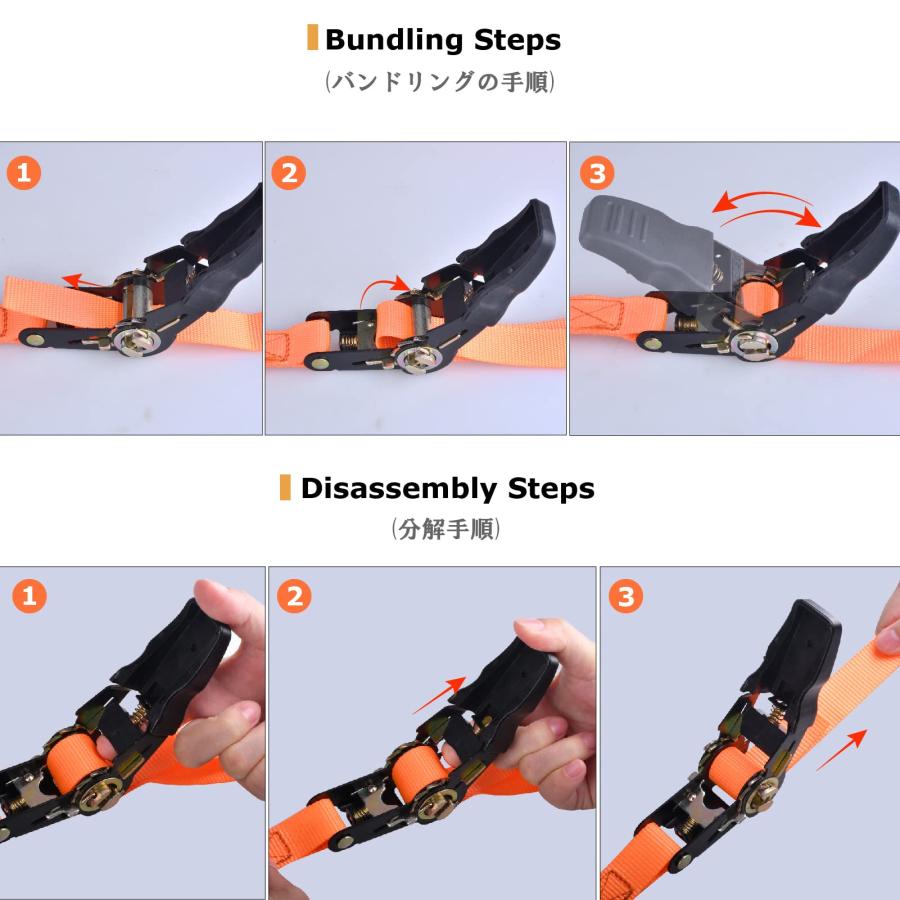 YAPJEB 荷締めベル トラチェット式 2m 3m 4m 5m タイダウンベルト ラッシングベルト 荷締機ベル ト固定ベルト 破断荷重800k |  | 04