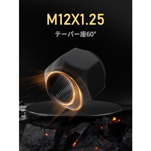 GAsupply 自動車用ホイールナット M12 x P1.25 ラグナット テーパー座60° 19HEX 全長25mm スチール製 ブラック |  | 01