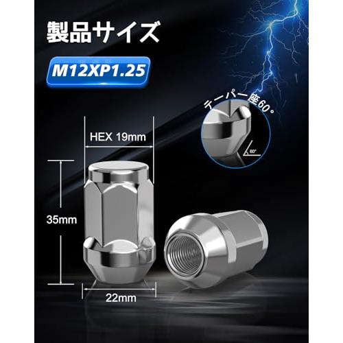 GAsupply ホイールナット M12 x P1.25 テーパー座60° 長さ35mm スチール製 ラグナット 19HEX ニッサン・スバル・ |  | 04