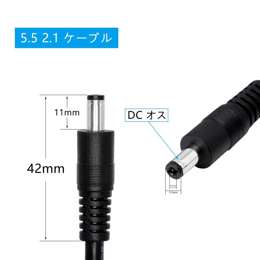 CERRXIAN dc電源ケーブル 5.5x2.1mm プラグ プラグ電源供給ケーブル DVR CCTVカメラ用 長さ25CM ２個セット552 |  | 01