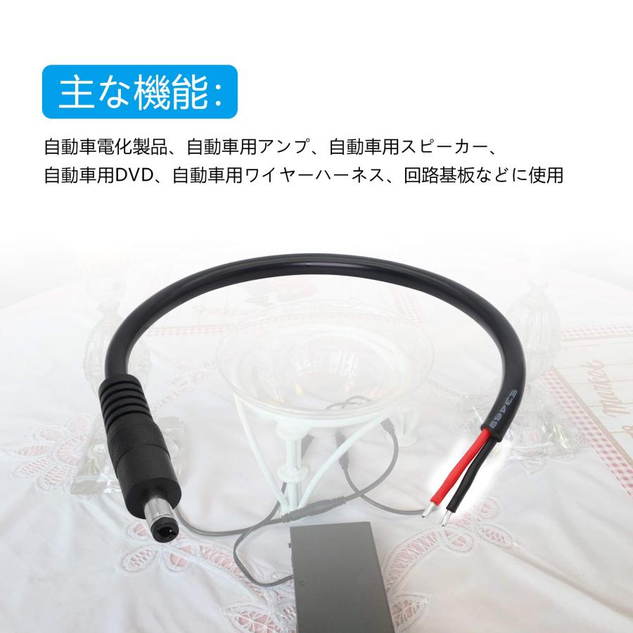 CERRXIAN dc電源ケーブル 5.5x2.1mm プラグ プラグ電源供給ケーブル DVR CCTVカメラ用 長さ25CM ２個セット552 |  | 02