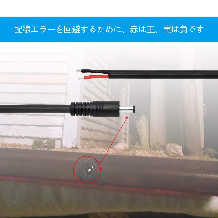 CERRXIAN dc電源ケーブル 5.5x2.1mm プラグ プラグ電源供給ケーブル DVR CCTVカメラ用 長さ25CM ２個セット552 |  | 06