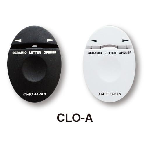 オート レターオープナー セラミックレターオープナー ホワイト CLO-A-WT |  | 04