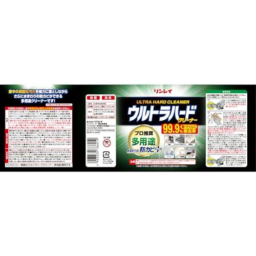 リンレイウルトラハードクリーナー多用途用700ml キッチン リビング 浴室 防カビ 掃除 強力洗剤 |  | 01