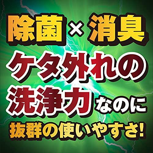 リンレイウルトラハードクリーナー多用途用700ml キッチン リビング 浴室 防カビ 掃除 強力洗剤 |  | 03