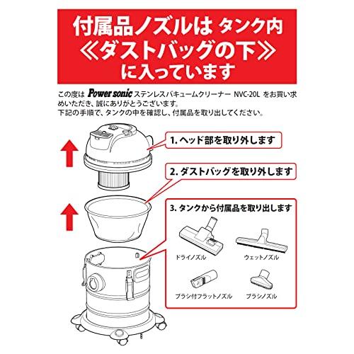 オンライン限定品パオックPAOCK ステンレス バキューム