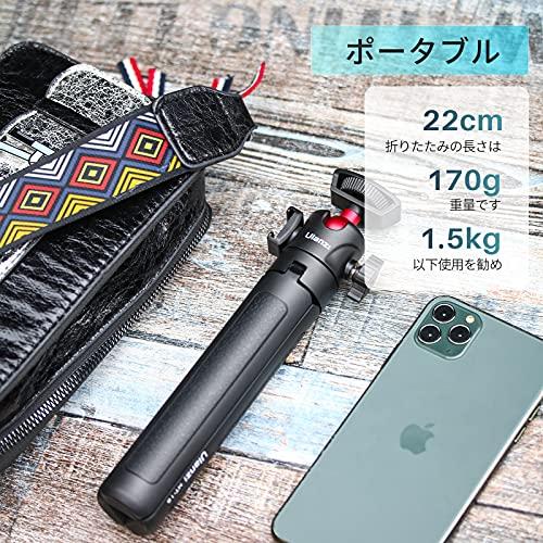 Ulanzi MT-16 カメラ三脚 ＋スマホクリップ付き 自撮り棒 スマホ三脚 ミニ三脚 4段伸縮 卓上 安定 ビデオカメラ ホットシュー付き |  | 06