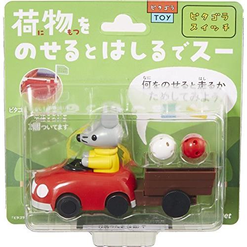 ピタゴラスイッチ　ピタゴラゴール1号　荷物をのせるとはしるでスー　セット　新品 ピタゴラスイッチ ピタゴラTOY ピタゴラゴール1号＆荷物をの