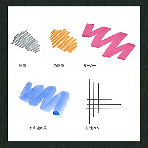 長門屋商店 高級ケント紙 〈ケント25〉 スケッチ・イラスト 漫画・コミック用紙 180kg A4 ホワイト |  | 03