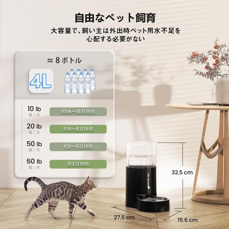 waterさま用　GENE reborn 4箱 brother 純正インクカートリッジ 4色パック LC411-4PK | ノジマ