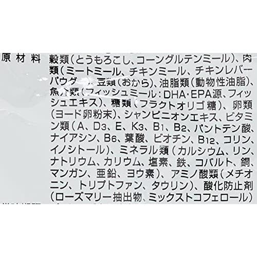 メディファス キャットフード 子ねこ 12か月まで チキン味 下部尿路/ｐHコントロール/麻布大学共同開発/国産/アルミ小分け 750g250g |  | 02