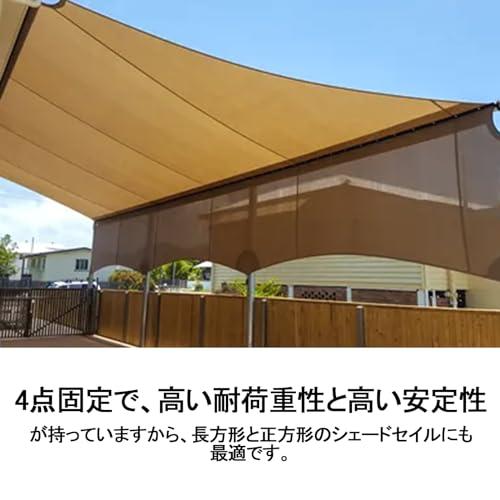 やぬき アイプレート 8個セット 天井 フック 46.5X38MM アイプレート ステンレス 固定金具 パッドアイ 耐腐食性 高強度 固定 止め |  | 03