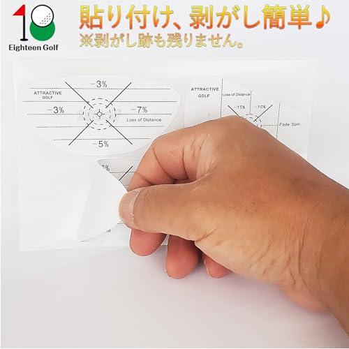 ゴルフ ショットマーカー 120ショット ゴルフ ショットセンサー ゴルフ練習用品 シール ドライバー アイアン ショットセンサー ドライバー用 |  | 06