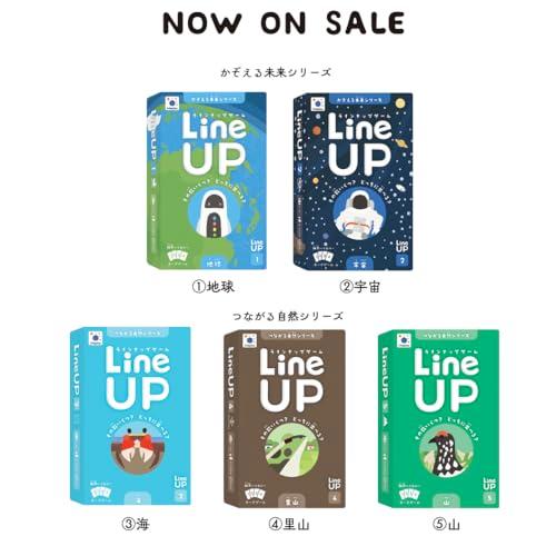 インフォプレイ LineUP（ラインナップ）カードゲーム4里山／Satoyama 図鑑や事典がゲームになった? 知識広がる雑学ハイ&ローゲーム |  | 06