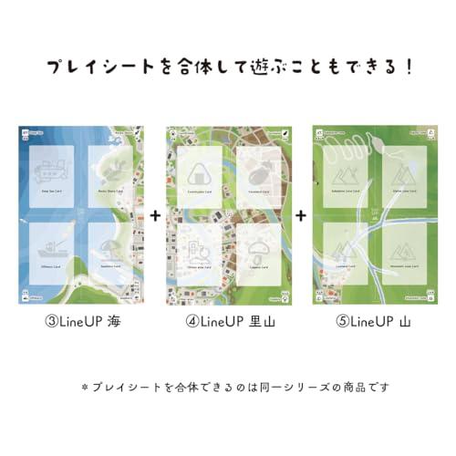 インフォプレイ LineUP（ラインナップ）カードゲーム4里山／Satoyama 図鑑や事典がゲームになった? 知識広がる雑学ハイ&ローゲーム |  | 08