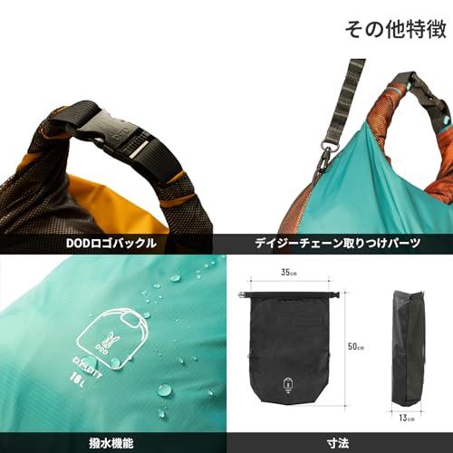 DOD - みっきー 716dONB5glL._UY900_.jpg