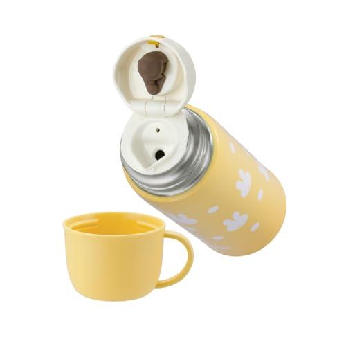 サーモス 水筒 真空断熱2ウェイボトル 0.6L/0.63L イエローホワイト 直飲み コップ付き 子供用 通園通学 FJJ-602WFB YW |  | 05