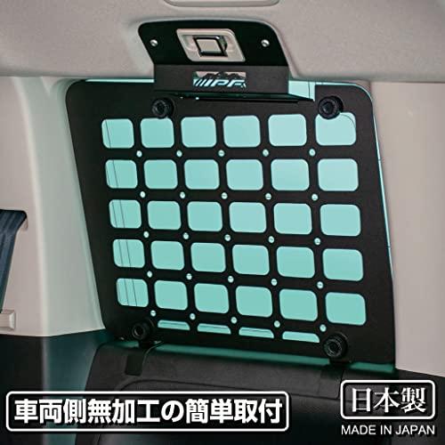 IPF EXPシリーズ サイドストレージパネル デリカD5 専用設計