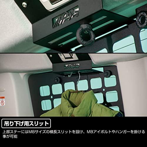 サイドストレージパネル for デリカD5 IPF サイドストレージパネル for デリカD5〔EXD-01〕 | アイピーエフ