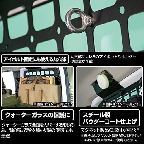 IPF EXPシリーズ サイドストレージパネル デリカD5 専用設計